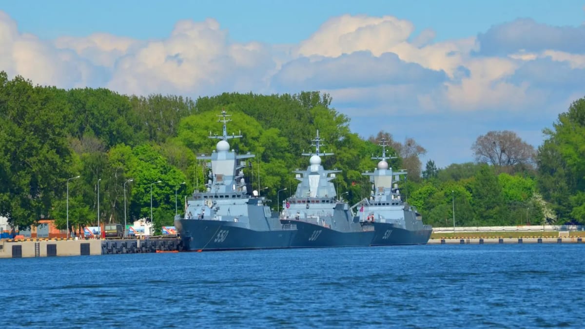 Балтийск и балткоса